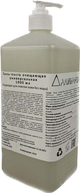 АЛИРАНТА Гель-паста очищающая универсальная (без абразива), 1 л 20017 - фото 6544