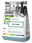 Ph Acti Color Стиральный порошок для цветного белья, 2,5 кг 13-3714