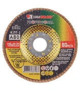 LUGAABRASIV Круг лепестковый плоск. КЛТ1 125х22 А 80 (14А 25/Р80) D91012522140200