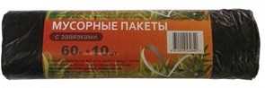 Мешки для мусора с завязками Альпак, 60 литров, 57х67 см, черные, 10 штук в рулоне 23-0326