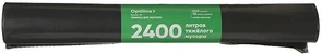 OPTILINE Мешки для мусора Премиум, 240 л, 100х140 см, 50 мкм, черные, 10 шт 23-0051