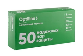 OPTILINE Перчатки виниловые, размер S, прозрачные, 100 штук 27-2669