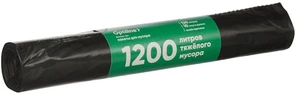 OPTILINE Мешки для мусора, 120 литров, 70х110 см, 50 мкм, черные, в рулоне 10 штук 23-0052