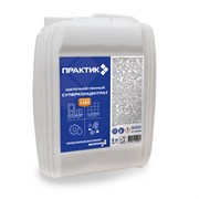 ПРАКТИК Щелочной пенный суперконцентрат, 5 л pr02250