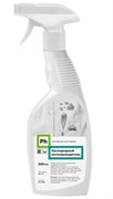 Ph Кислородный пятновыводитель, 600 мл 13-3139