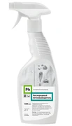 Ph Кислородный пятновыводитель, 600 мл 13-3139