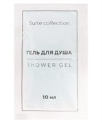 OPTILINE Гель для душа Suite collection, саше 10 мл, 500 шт 37-0713