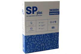 SP Plus эконом стиральный порошок универсал 450гр (НБХ) 13-5185