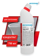 ИНТЕРХИМ 705 SOFT Усиленный гель для сантехники, 750 мл ih73507-1