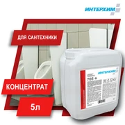 ИНТЕРХИМ 705 PLUS Усиленный гель для сантехники, 5 л ih70650-1