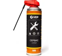 VEP Сервис спрей, 500 мл (M) MF00500.12