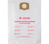 ТЕХНОПРОДУКТ 2.863-006.0 Мешки для пылесосов KARCHER, 5 шт 2.863-006.0