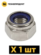 ТЕХНОПРОДУКТ Гайка DIN 985 М6, оцинк. TP.M6.985.ZN