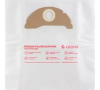 ТЕХНОПРОДУКТ 6.904-322.0 Мешки для пылесоса KARCHER, 5 шт 6.904-322.0