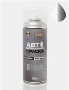 FIXPAINT Краска VOLKSWAGEN PASSAT B6, код 8E8E, 520 мл 994FPSVW-8E8E-REFLEXSILVE