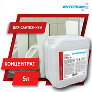 ИНТЕРХИМ 705 PLUS Усиленный гель для сантехники, 5 л ih70650