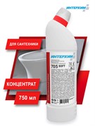 ИНТЕРХИМ 705 SOFT Усиленный гель для сантехники, 750 мл ih73507