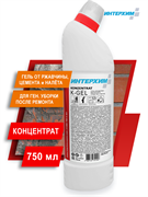 ИНТЕРХИМ Концентрат K - Gel Гель для очистки, 750 мл kn00307