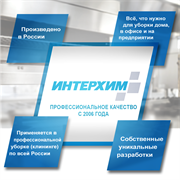 VMPAUTO Смазка противоскрипная МС 1620, 4 г