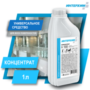 ИНТЕРХИМ Концентрат A 1000 Универсальное низкопенное моющее средство, 1 л kn10010