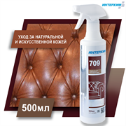 ИНТЕРХИМ 709 Средство для кожи, 500 мл ih70905