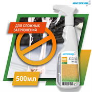 ИНТЕРХИМ 602 ЦИТРУС Универсальный очиститель, 500 мл ih60205