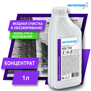 ИНТЕРХИМ 900/700 Средство очистки и обезжиривания, 1 л ih97010