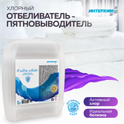 ИНТЕРХИМ 4 ultra white Отбеливатель-пятновыводитель, 5 л ih42350