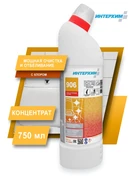 ИНТЕРХИМ 906 Гель с активным хлором (ДЛЯ ДОМА) 750 мл ih90647