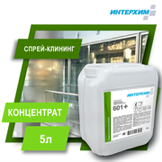 ИНТЕРХИМ 601 PLUS  Концентрированное универсальное средство очистки твердых поверхностей 5 л ih61050