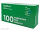 OPTILINE Перчатки нитриловые, голубые, M, 200 шт 27-2666