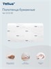 TELLUS Полотенца бумажные листовые Стандарт H3 120108, ZZ, 1-сл, белые, 250 л, 20 пачек 12-0044