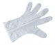 OPTILINE Перчатки термопластэластомер, размер M, прозрачные, 100 штук 27-2684