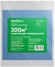 OPTILINE Салфетка вискозная, синяя, 30x34 см, 3 шт 31-3470