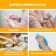 OPTILINE Перчатки виниловые, размер S, прозрачные, 100 штук 27-2669