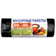 Мандаринка Мешки для мусора , 60 л, 58х70 см, 18 мкм, особо прочные, черные, 20 шт 21-1697