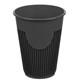 Стакан для горячих напитков 350 мл, черный полипропилен, 10 шт 19-6944