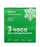 OPTILINE Термопакет 420х450 мм, 3-сл 21-3041