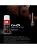 VENWELL Медная смазка Cu-29 Copper Spray, 60 мл VW-SL-045RU - фото 4600