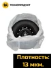 ТЕХНОПРОДУКТ 985 Мешки для колес (700+300) х 1000 х 0,013 (рул. 100 шт) TP985100