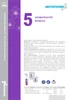 ИНТЕРХИМ № 5.1 Ароматизатор для ухода за номерным фондом, 5 л RC59250